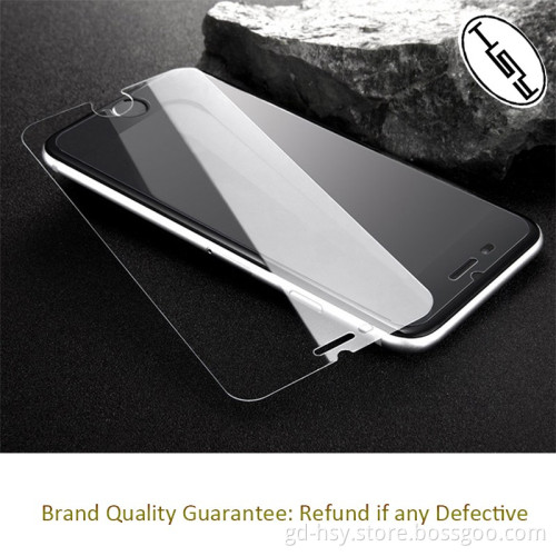 HUYSHE Japanese glass high quality tempered glass screen protector for apple iphone 7 7plus screen protector